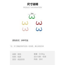 100Pcs Hen Party Accessories Confetti -Shiny Bachelorette Celebration Supplies Kit with Table Scatters & Bag Fillers for Bridal Showers,Gender Reveal & Hen Events Decoration