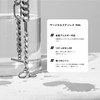 Lion Heart LH-1 Comfort Chain Bracelet, Surgical Stainless Steel (Hypoallergenic),