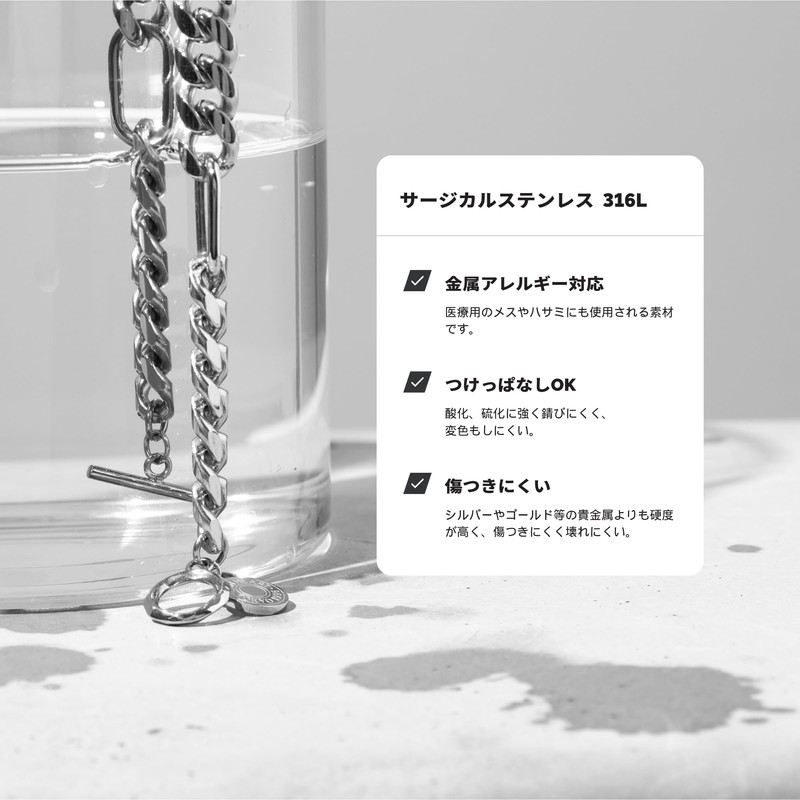 Lion Heart LH-1 Comfort Chain Bracelet, Surgical Stainless Steel (Hypoallergenic),