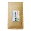 Domestic Unbleached Pour Powder, 0.9 oz (25 g), Powder Mail-bin