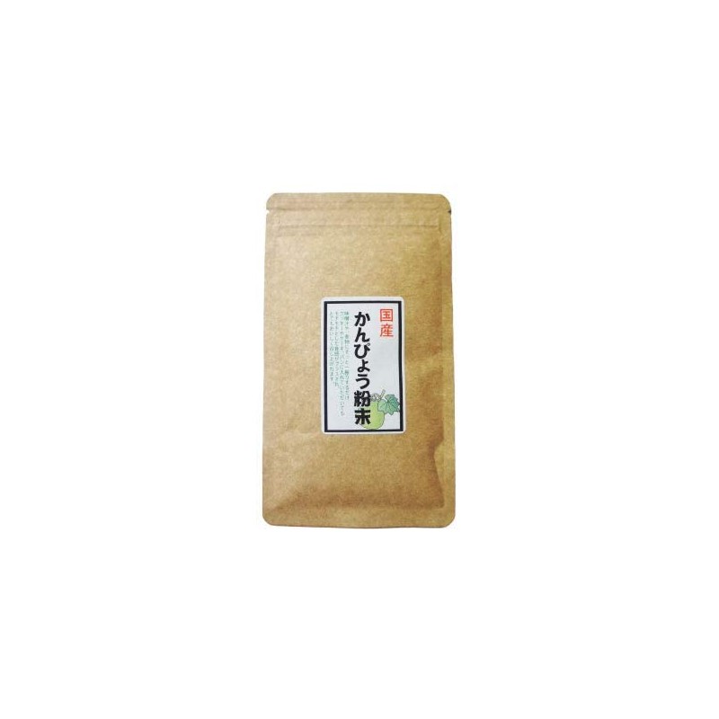 Domestic Unbleached Pour Powder, 0.9 oz (25 g), Powder Mail-bin