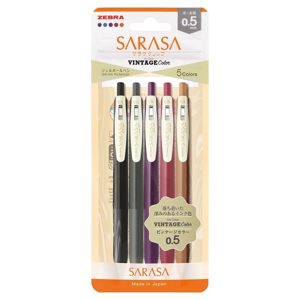 Zebra Gel Ballpoint Pen Sarasa Clip 0.5mm Vintage Color Extra Color Set of 5 NJJ15-5C-VI2-N
