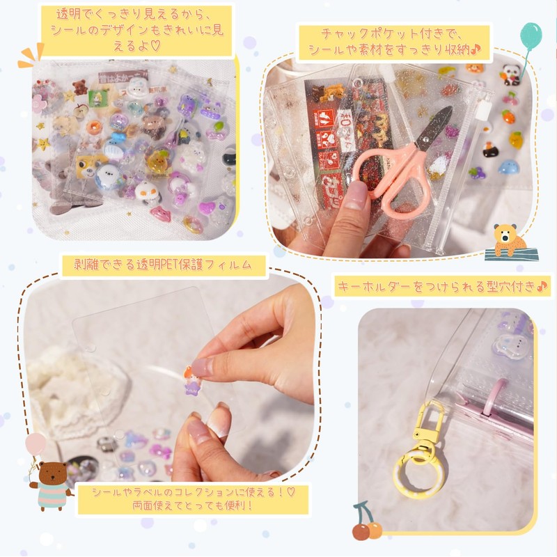 Sealing Book, Transparent A8, Mini Binder (10 Refills + 10