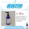 Mad Skin Care Sebum Cream Breakout Control Daily Moisturizer Cream