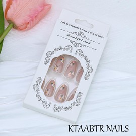 Spring Flower Press on Nails Medium Length Pink Fake Nails with Glue Small Floral Daisy Design False Nails Almond Shape Glossy Acrylic Nails for Women DIY Manicure Decoration 24PCS