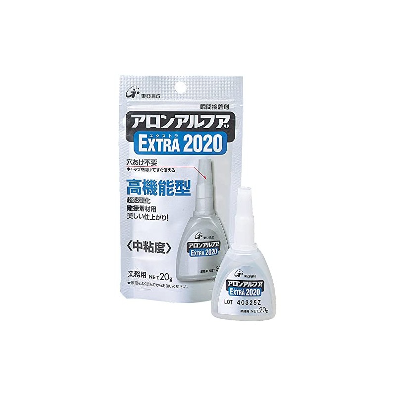 東亜 Synthetic aronaruhua G Hook Industrial extra2020