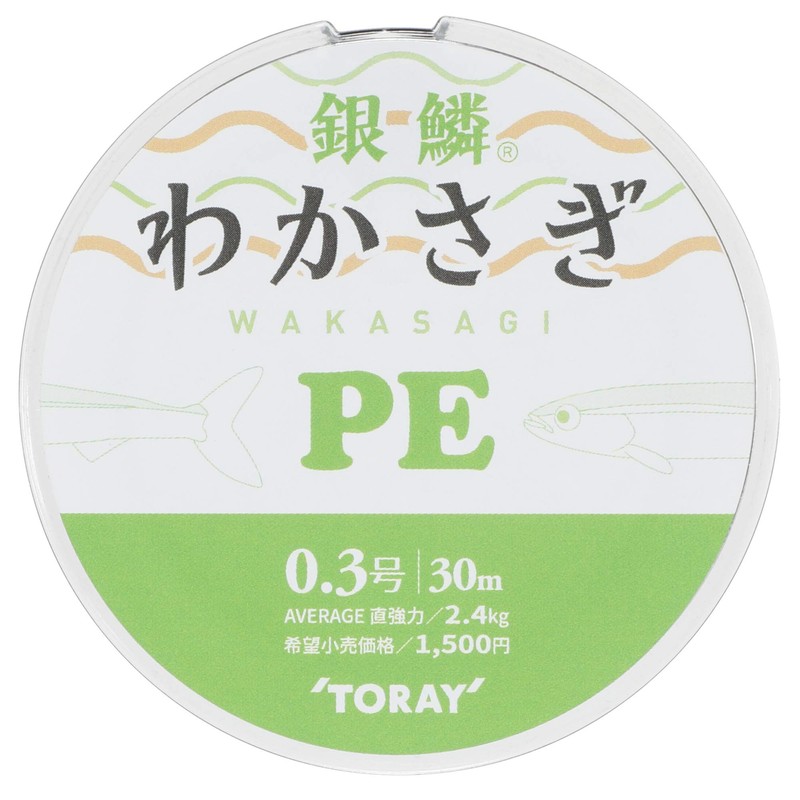 Toray PE Line, Silver Scale, Wakasagi, 11.8 ft (30 m),