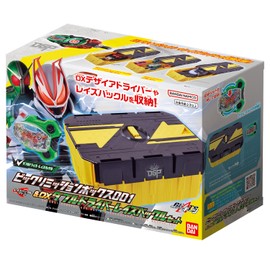 Bandai Kamen Rider Gear Big Limited Box 001 & DX Double Driver Raising Buckle Set