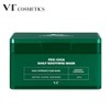 VT Cosmetic VT Cica Mask Pack Moisture soothing effect of