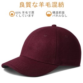 GADIEMKENSD 2021 Autumn/Winter Baseball Cap, 60% Wool, Structured and Unstructured Style, Unisex, Unstructured Light Gray