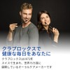 クラプロックス 歯ブラシ ブラックisホワイト（黒×黒）2本セット+歯ブラシスタンド（黒×白）