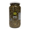 Sanniti Spanish Non Pareil Capers in Vinegar and Salt Brine