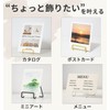 Wire Stand 4pcs Wire Easel Small Book Stand Photo Frame