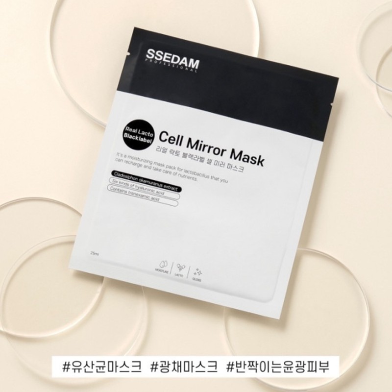 Cedam Real Lacto Black Label Lactobacillus Mask Pack Soothing Glittery