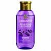 On The Body Organist Relaxing Body Wash Lavender Scent 190ml 5ea