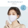 [Hellozebra] 3D 冷感マスク 大きいサイズ メンズ 夏用 立体マスク 瞬間冷感 涼しい不織布 男女兼用マスク