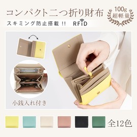 imeetu Bi-Fold Wallet, Women's, Men's, Genuine Leather, RFID Skimming Prevention, L-Shaped Zipper, Mini Wallet, Travel Wallet, Compact, Card Case, Coin Purse, Key Case, Multiple Storage,