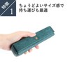 lemma Pen Case, Stylish, Genuine Leather, Pencil Case, Puerta Puerta,