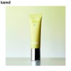 KARED Defense Volume Lip Shield SPF15 11ml