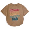 Funny Baby Bodysuit Father’s Day Gift –My Aunt Is Definitely
