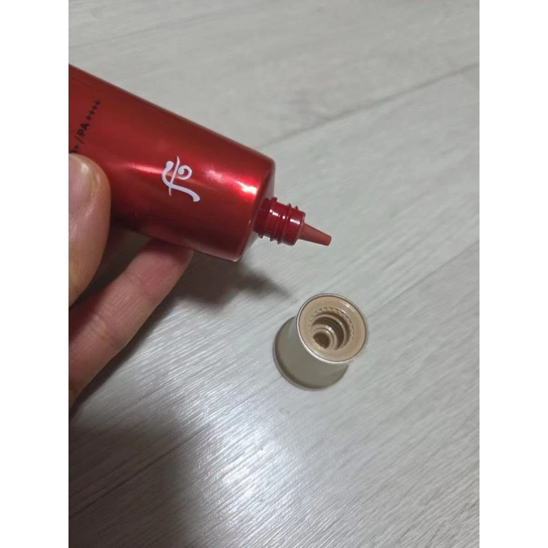 Whoo [WHOO] UV Ultimate Red Vitamin Sunscreen 25ml (SPF50+ PA++++)