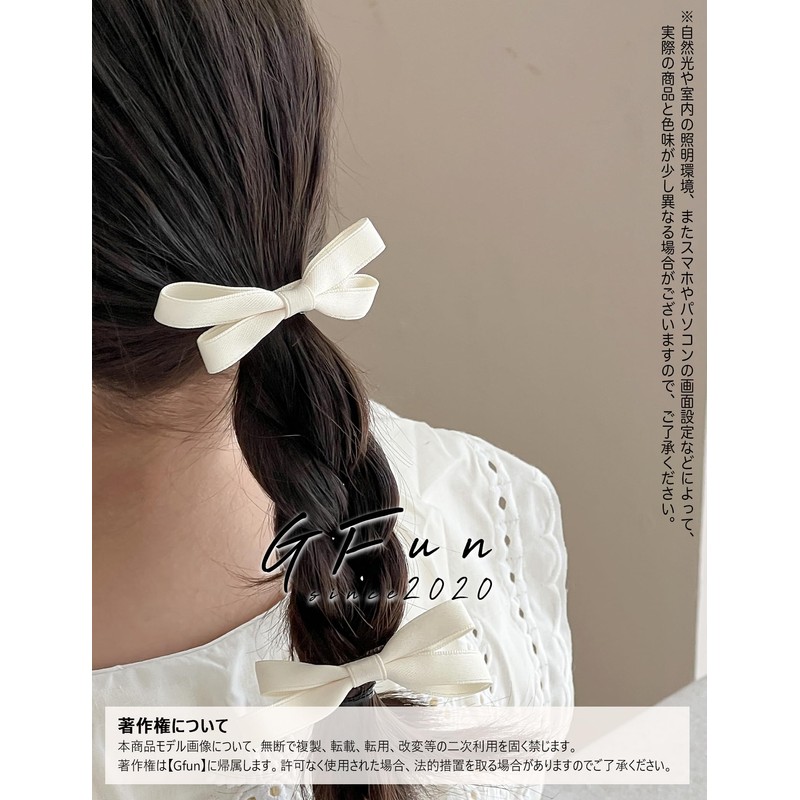 GFun リボン ヘアアクセ ヘアクリップ ヘアリボン 子供 キッズ 小さめ 2個セット 髪飾り