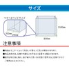 Tire Storage Bag for 4WD with Gusset, Thin Plastic Bags,