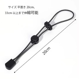 Mountaineering Pole Bracket, Elastic Rope, Fixed Rope, Backpack Cord Set for Mountaineering Stock, 5 Pieces, Adjustable Belt, Holds Camping Poles, Hiking Pole Buckle, Elastic Cord & Plastic Length