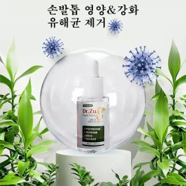 Dr. Jü 닥터쥬3일 손발톱 솔루션 Dr. Jyu 3-Day Nail Solution