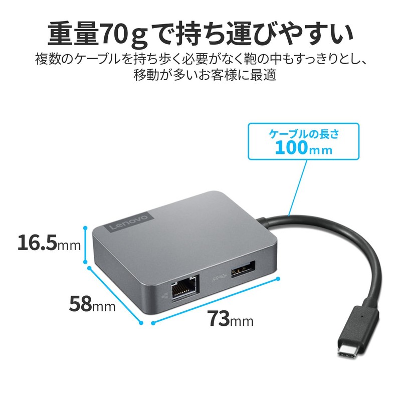 Lenovo USB Type-C Travel Hub 2021 4X91A30366 Type-C HDMI VGA