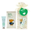 miffy Miffy Boris Hand Cream and Bath Salt for You
