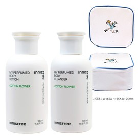 Innisfree My Perfumed Cotton Flower Body Lotion + Cleanser + Play Green Cosmetic Pouch (Blue) / 이니스프리 마이 퍼퓸드 코튼플라워 바디 로션+클렌저+플레이그린 화장품 파우치 (블루)