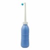 Portable Bidet Bottle Portable Hygienic Care Manual Bidet (16 inch)