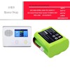 BUSFUIVA New Upgrades 2GIG 228844 Battery Compatible with 6MR2000AAY4Z BATT2X