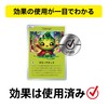 TTdesign USED Marker + [Trading Card - Clear Marker for