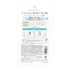 Urumina Plus Glossy Keep Mist V Makeup Crumble Prevention, Mist