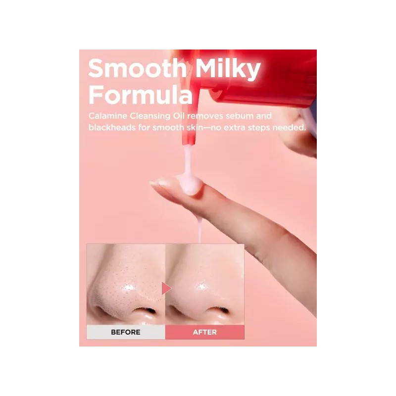 Tocobo 토코보 칼라민 모공 컨트롤 클렌징 오일 200ml / 6.76파운드