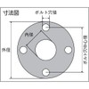 TRUSCO Gasket Flange Full Gasket 10K 40A 3T D6000-10K-40A-3T-FF