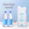 SMART RICE 12/20 Pcs Emergency Disposable Urinal Bags, 700 ML