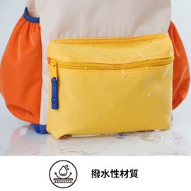 shukiku Kids' Backpack, Children's Backpack, Water-Resistant Fabric, Lightweight, Multi-functional Pockets, Elementary School Students, Kindergarten, Excursions, Travel, Kids, Large Capacity, orange