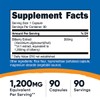 빌베리 1200mg 90캡슐 1병 Bilberry 1200mg 90 Capsules 1 Bottle