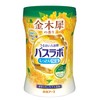 HERS Bath Lab Bottle, Osmanthus Scent, 19.3 oz (540 g),