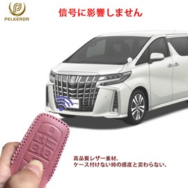 Key Case Key Holder for Alphard Vellfire 40/30 Series Harrier 80 Series Prius 60 Series Crown Crossover High Lux GUN125 Land Cruiser 200 Series RAV4 PHV Toyota, Black leather black line