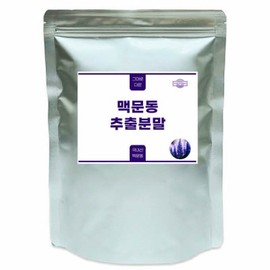 OTMARTFOOD Macmundong extract powder H 500g double zipper bag Macmundong extract powder H 500g double zipper bag