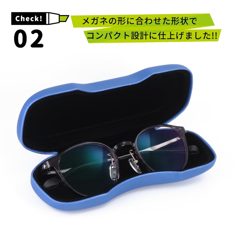 CHARMANT MT554 Eyeglass Case, Hard, Compact, Simple, Stylish, Cute, Thin,