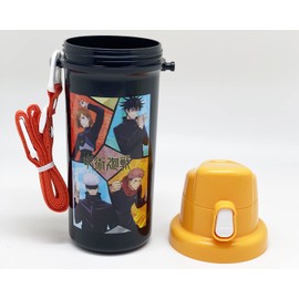 Jujutsu Kaisen SC 600B Direct Drinking Water Bottle