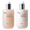 Search Place 2 partnership Softener IOPE Stem3 2 types Softener