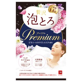 Yumonogatari Luxury Bubble Bath, Premium Bath, Peony & White Musk Scent, 1.4 oz (40 g)