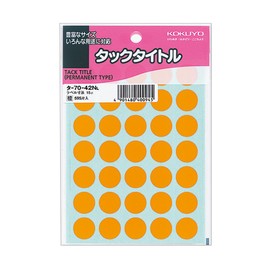 Kokuyo tack title Round Labels Diameter 15 mm 595 Piece 橙 Thalia – 70 – 42nl