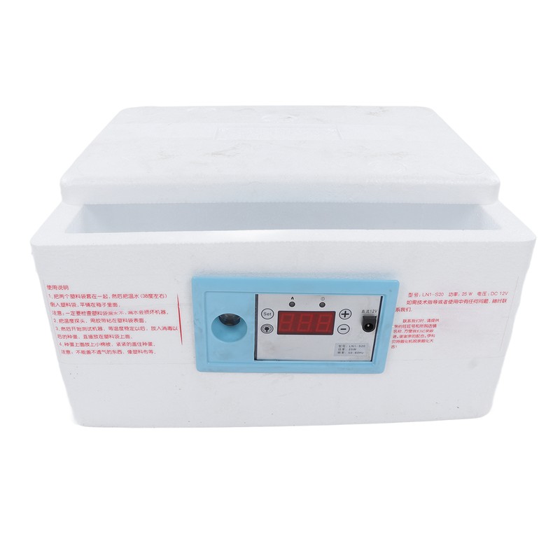 Egg Incubator Small Multifunctional Household Chicken Incubator for Hatching Chick